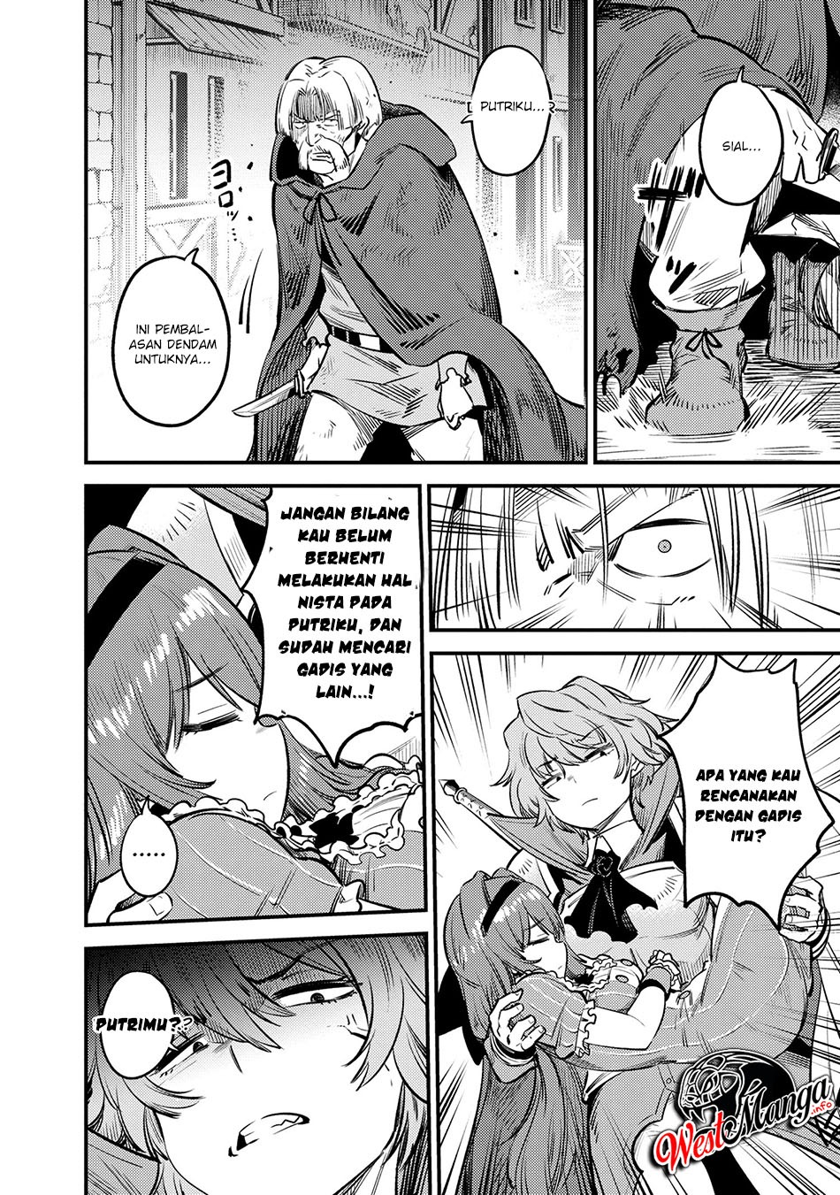 Kaifuku Jutsushi no Yarinaoshi: Chapter chapter-22.2 - Page 7
