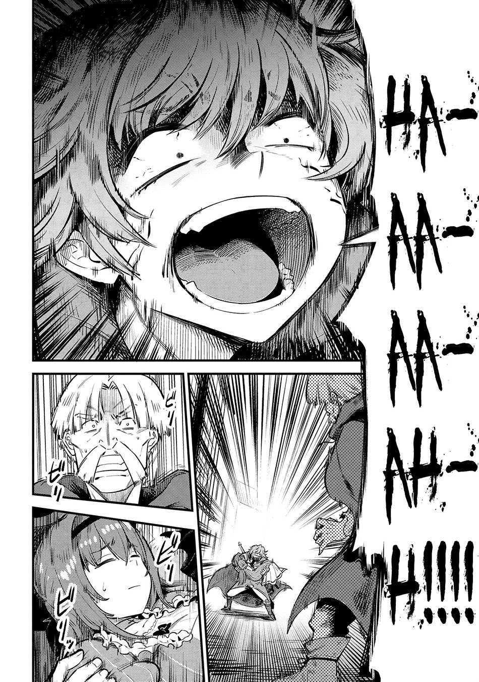 Kaifuku Jutsushi no Yarinaoshi: Chapter chapter-22.2 - Page 10
