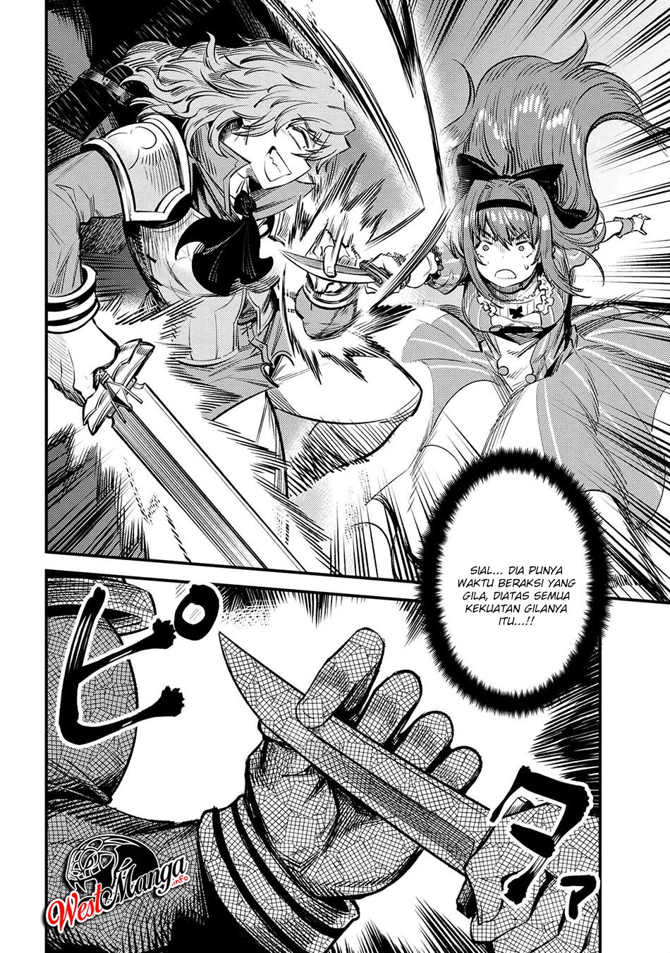 Kaifuku Jutsushi no Yarinaoshi: Chapter chapter-23.1 - Page 12