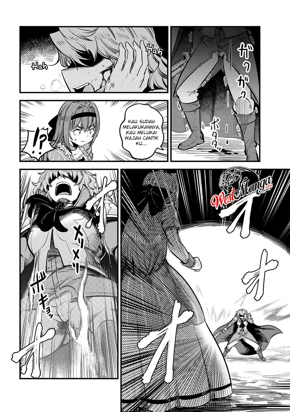 Kaifuku Jutsushi no Yarinaoshi: Chapter chapter-23.1 - Page 16