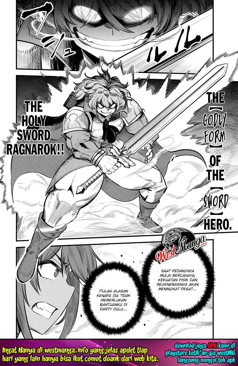 Kaifuku Jutsushi no Yarinaoshi: Chapter chapter-23.1 - Page 19