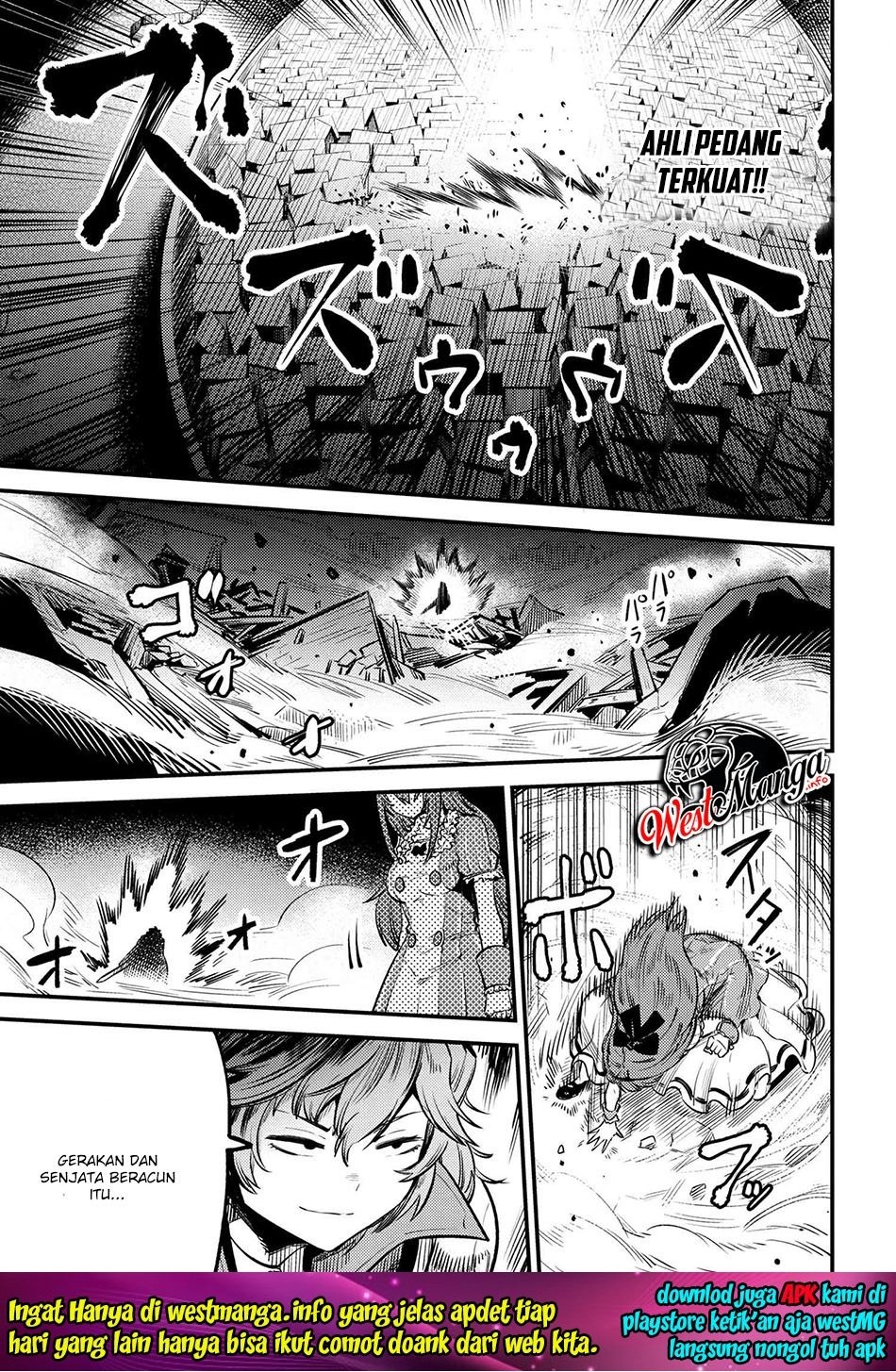 Kaifuku Jutsushi no Yarinaoshi: Chapter chapter-23.2 - Page 5