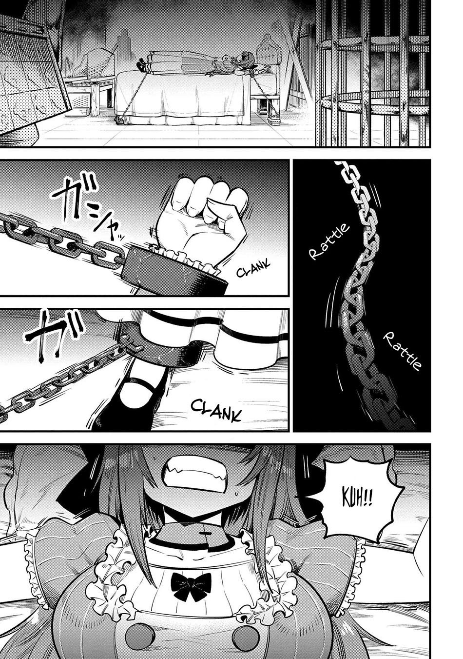 Kaifuku Jutsushi no Yarinaoshi: Chapter chapter-24.1 - Page 2