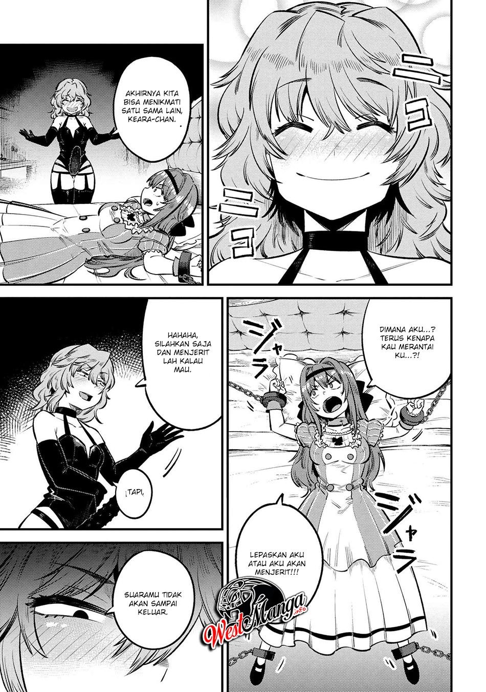 Kaifuku Jutsushi no Yarinaoshi: Chapter chapter-24.1 - Page 4