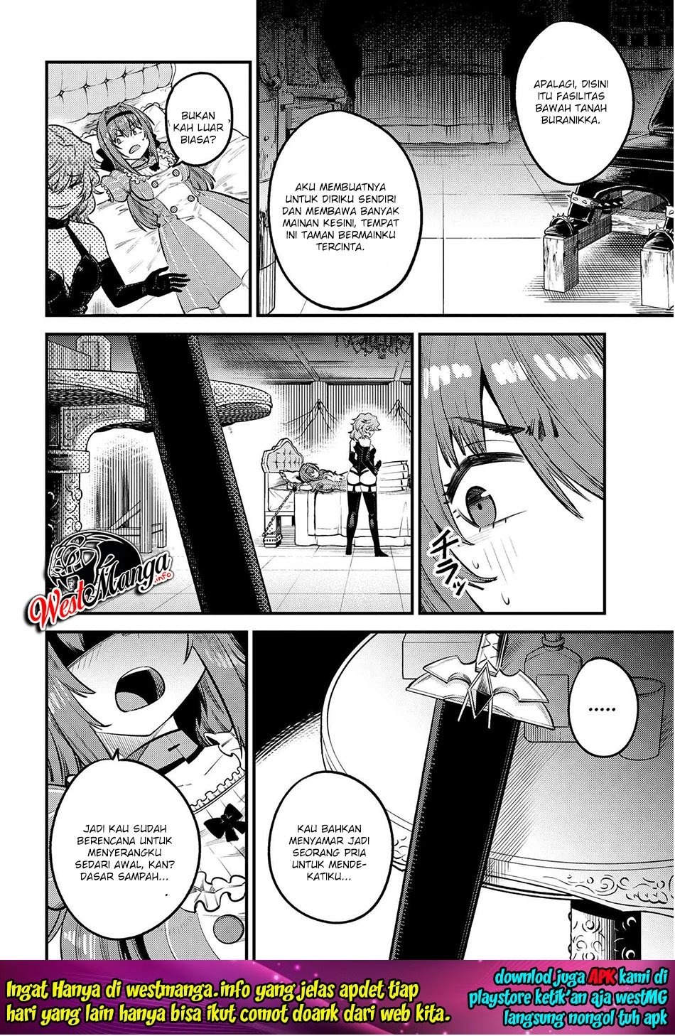 Kaifuku Jutsushi no Yarinaoshi: Chapter chapter-24.1 - Page 5