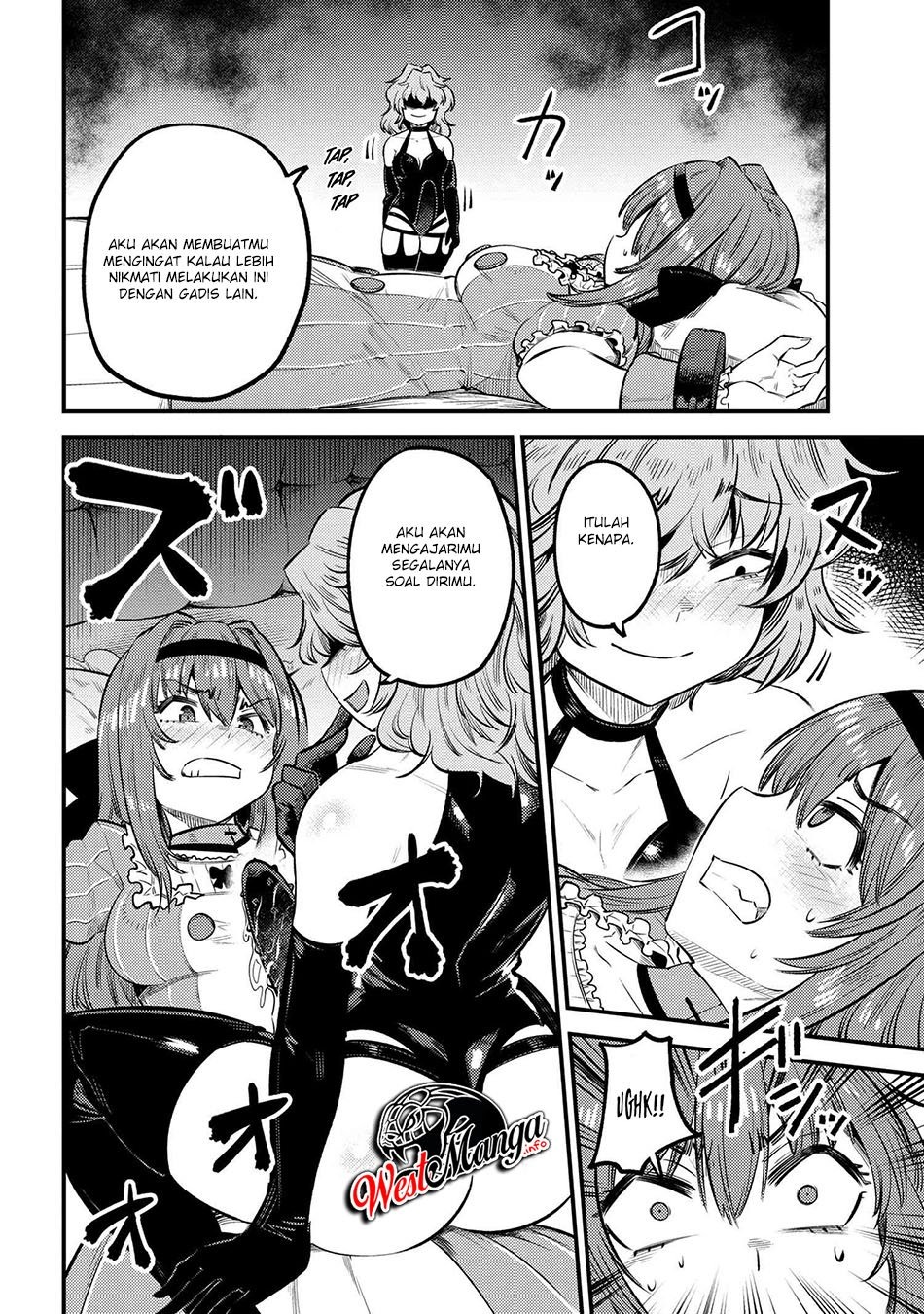 Kaifuku Jutsushi no Yarinaoshi: Chapter chapter-24.1 - Page 7