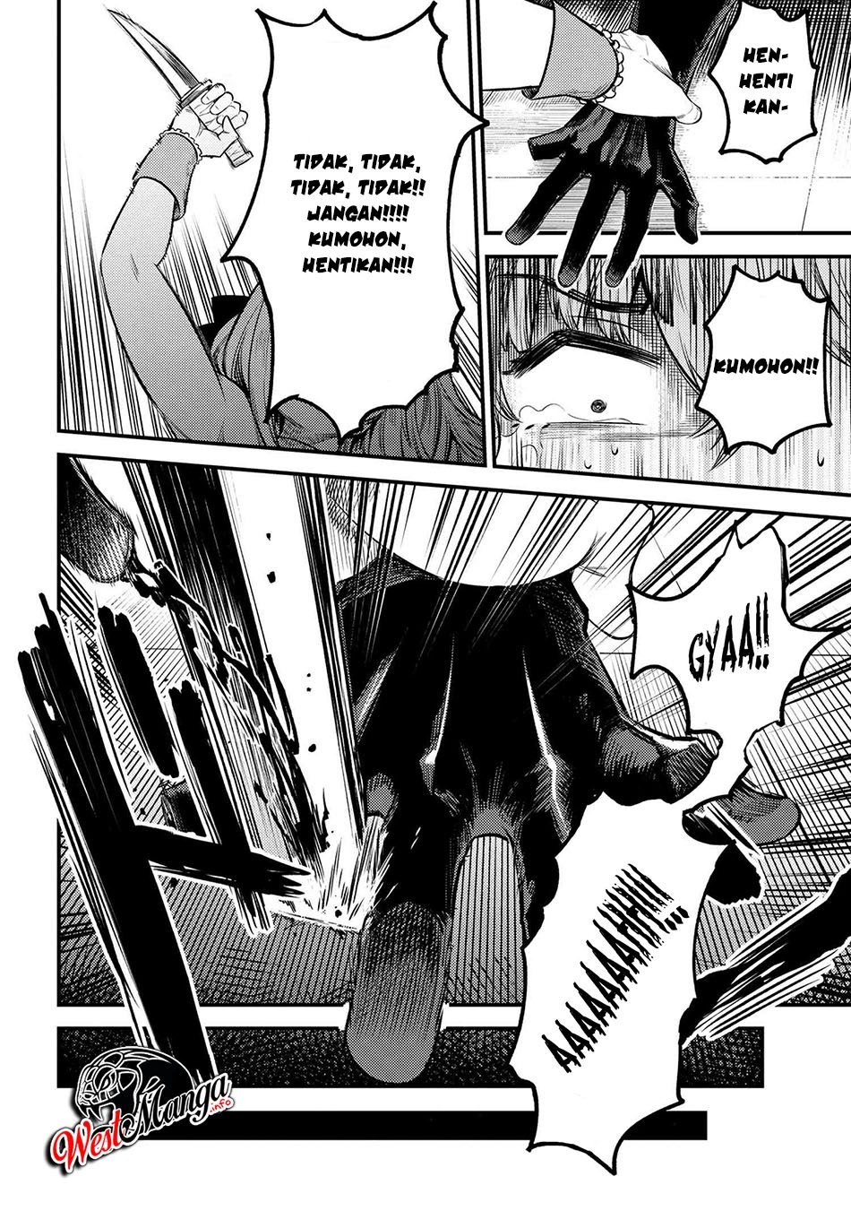 Kaifuku Jutsushi no Yarinaoshi: Chapter chapter-24.2 - Page 12