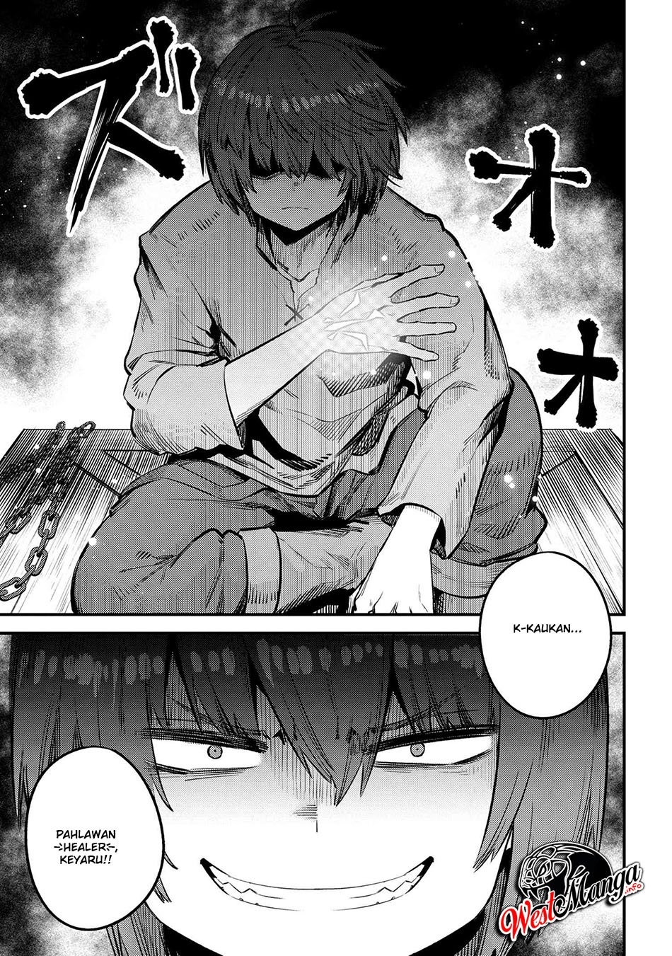 Kaifuku Jutsushi no Yarinaoshi: Chapter chapter-25.1 - Page 8