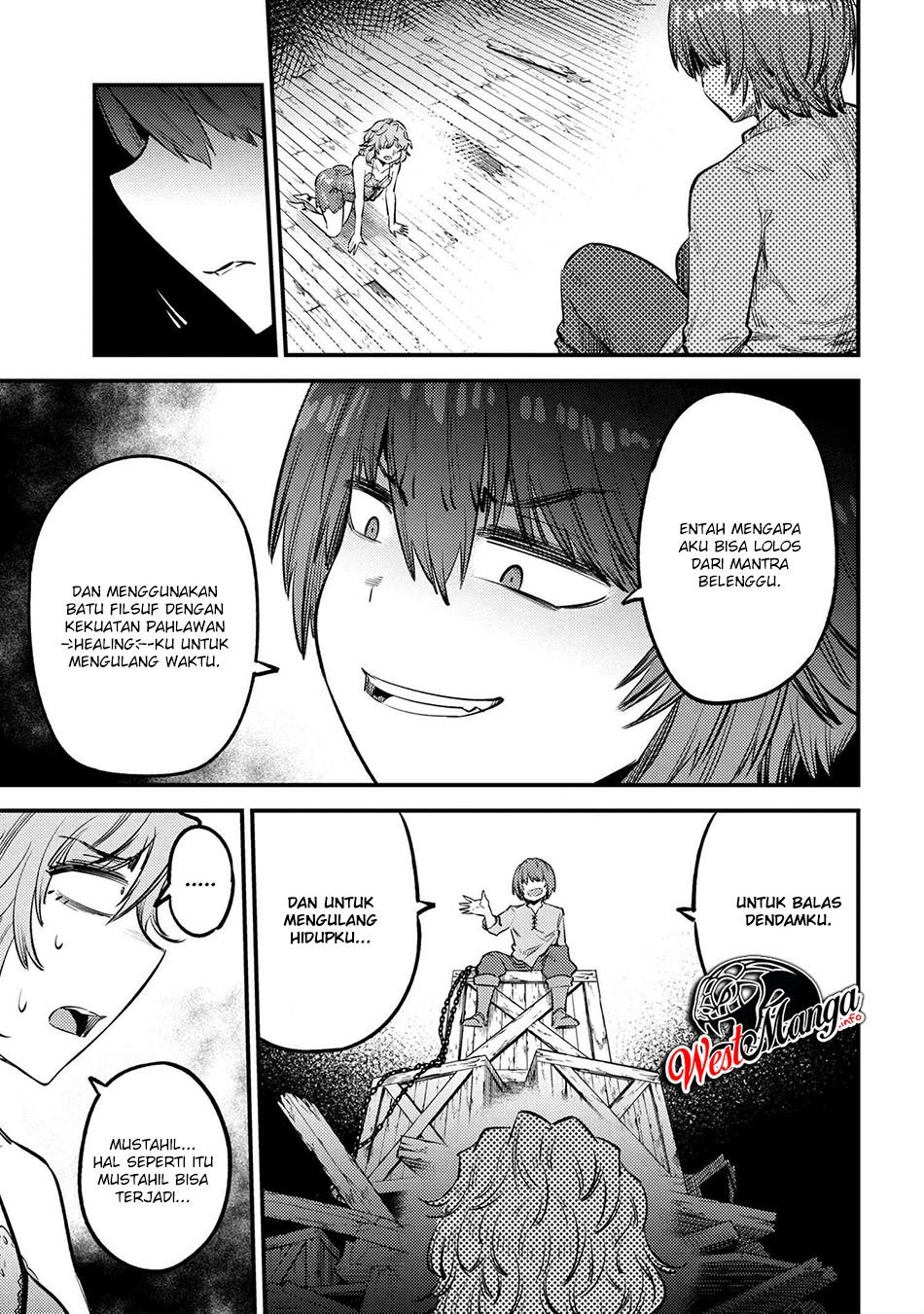Kaifuku Jutsushi no Yarinaoshi: Chapter chapter-25.1 - Page 14
