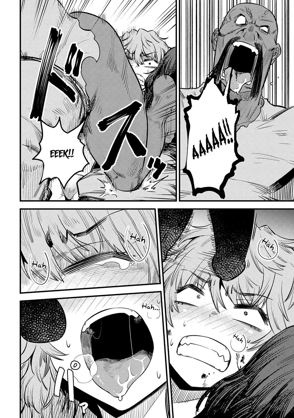 Kaifuku Jutsushi no Yarinaoshi: Chapter chapter-25.2 - Page 5