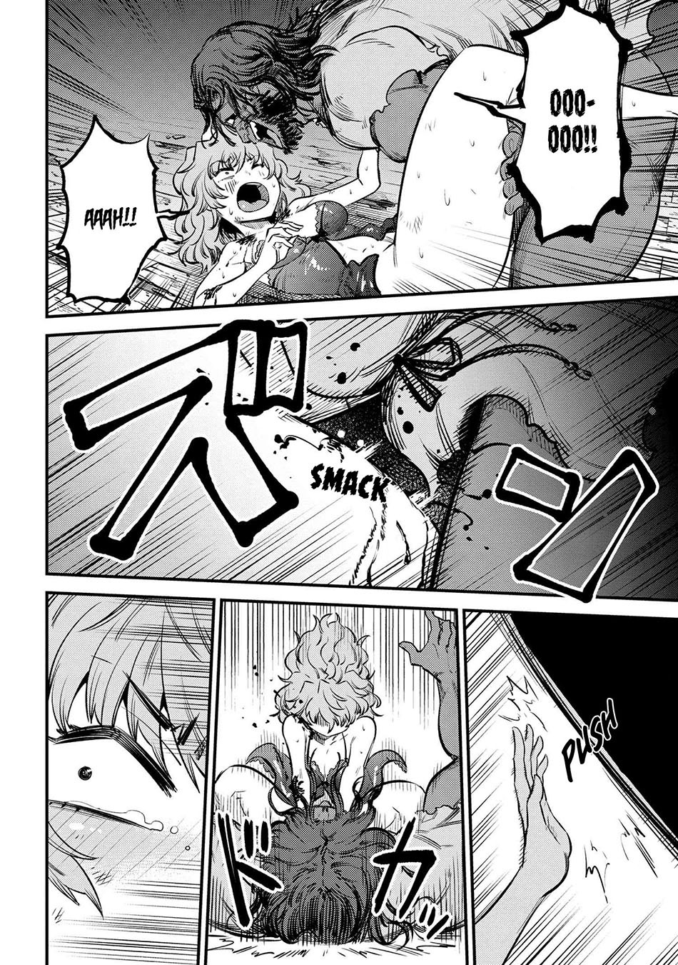 Kaifuku Jutsushi no Yarinaoshi: Chapter chapter-25.2 - Page 13