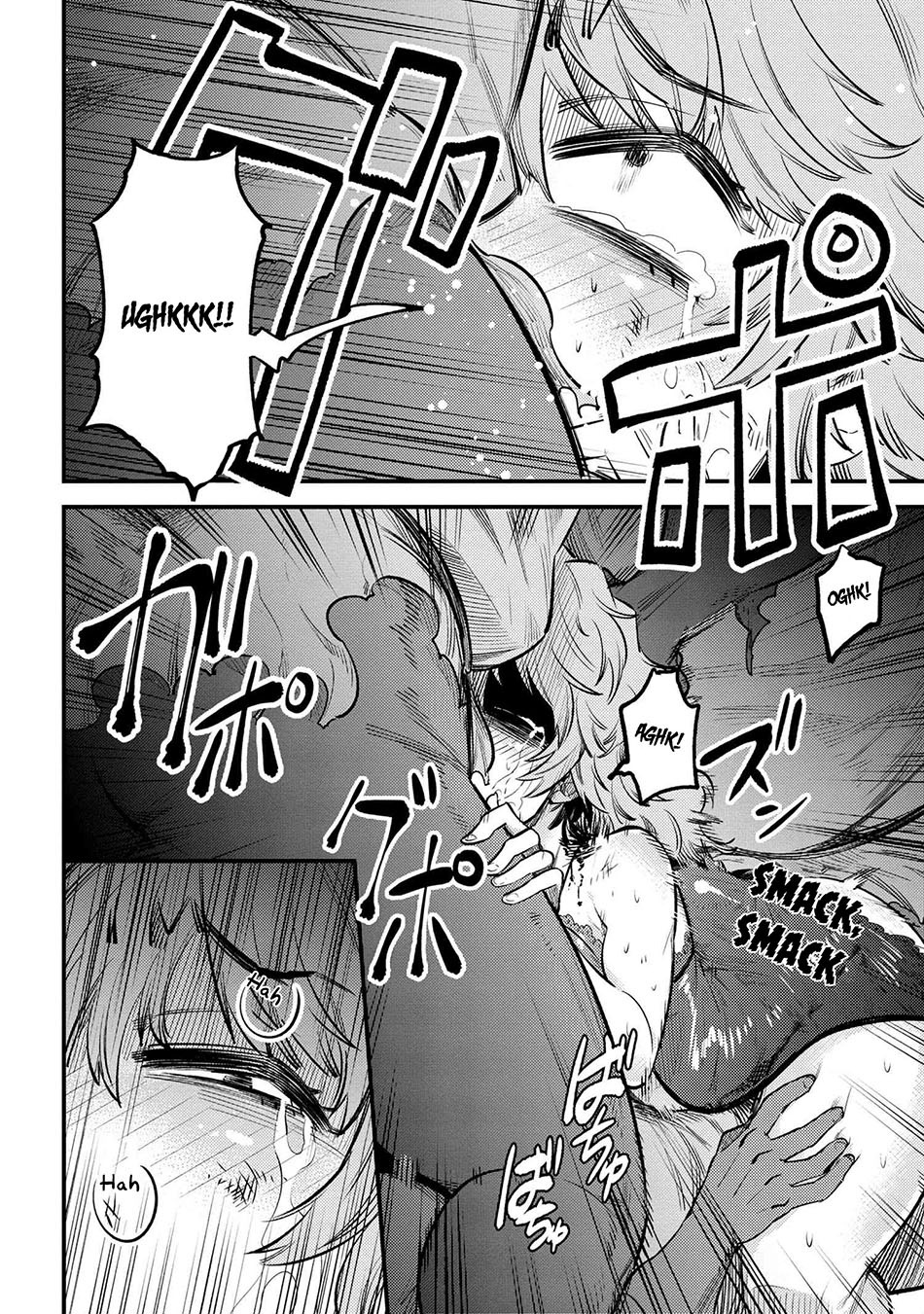 Kaifuku Jutsushi no Yarinaoshi: Chapter chapter-25.2 - Page 15