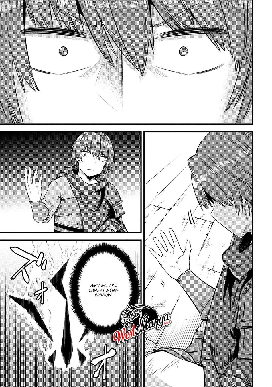 Kaifuku Jutsushi no Yarinaoshi: Chapter chapter-27.1 - Page 11
