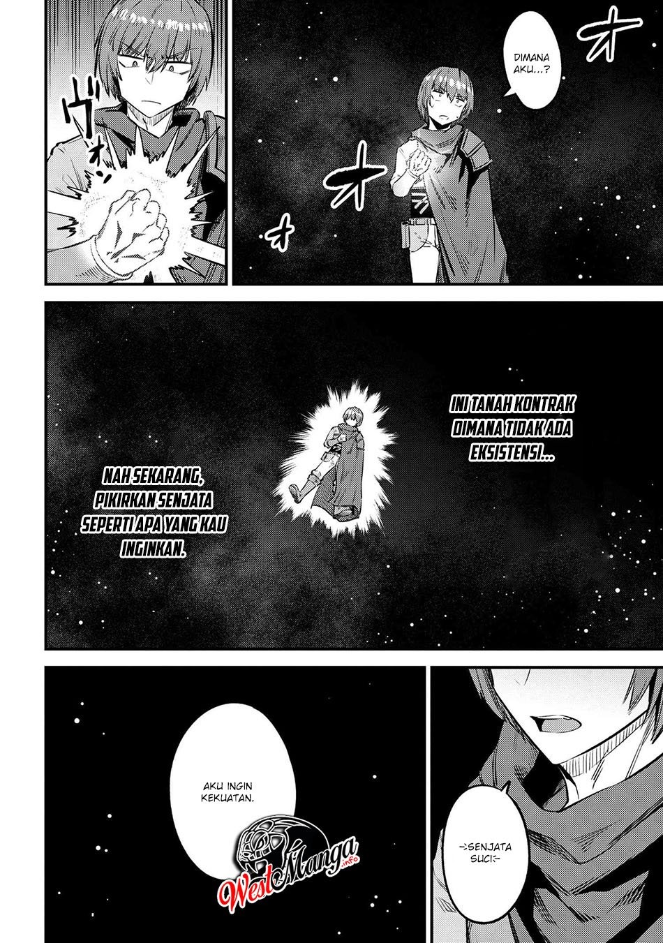 Kaifuku Jutsushi no Yarinaoshi: Chapter chapter-27.1 - Page 14