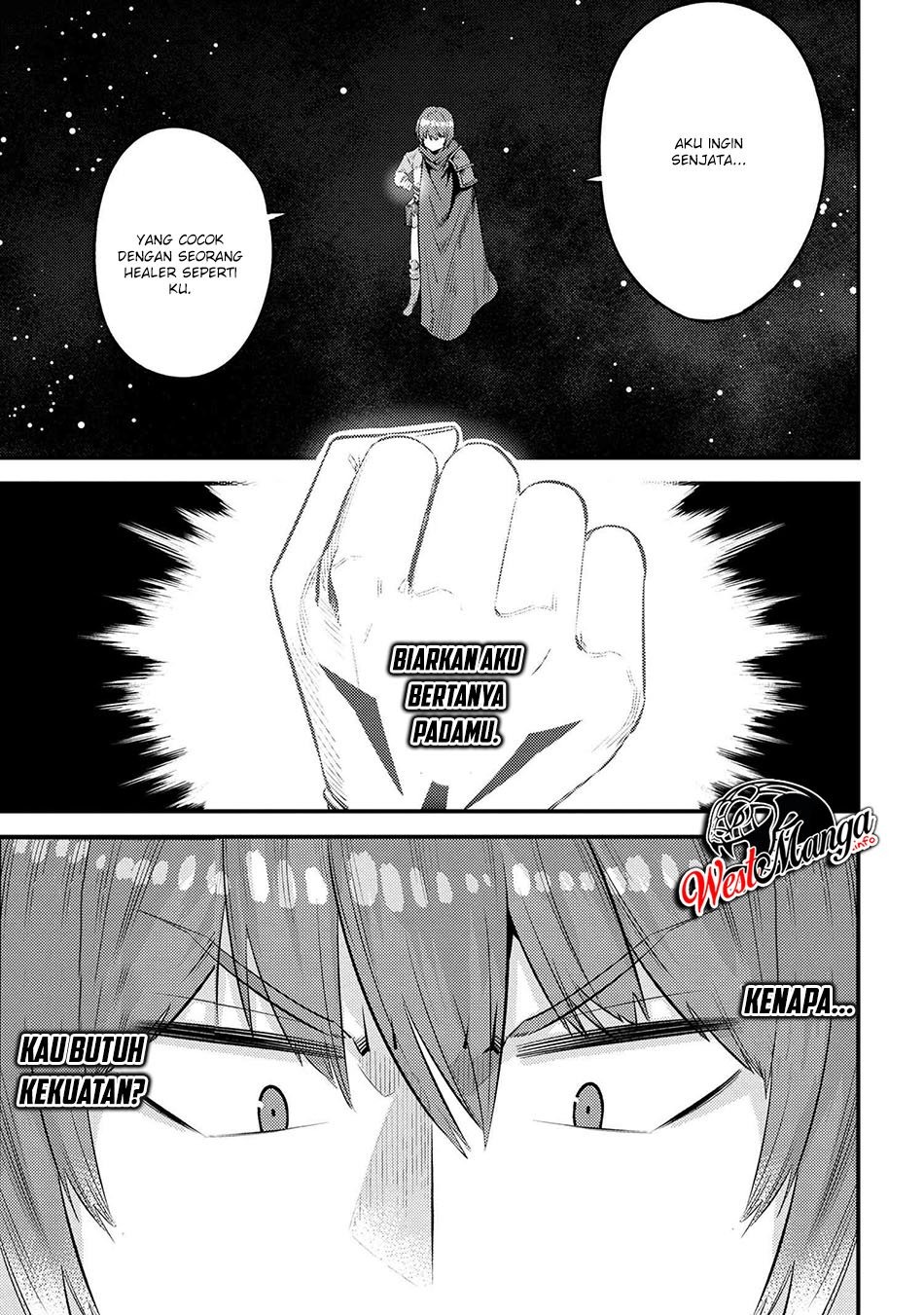 Kaifuku Jutsushi no Yarinaoshi: Chapter chapter-27.1 - Page 15