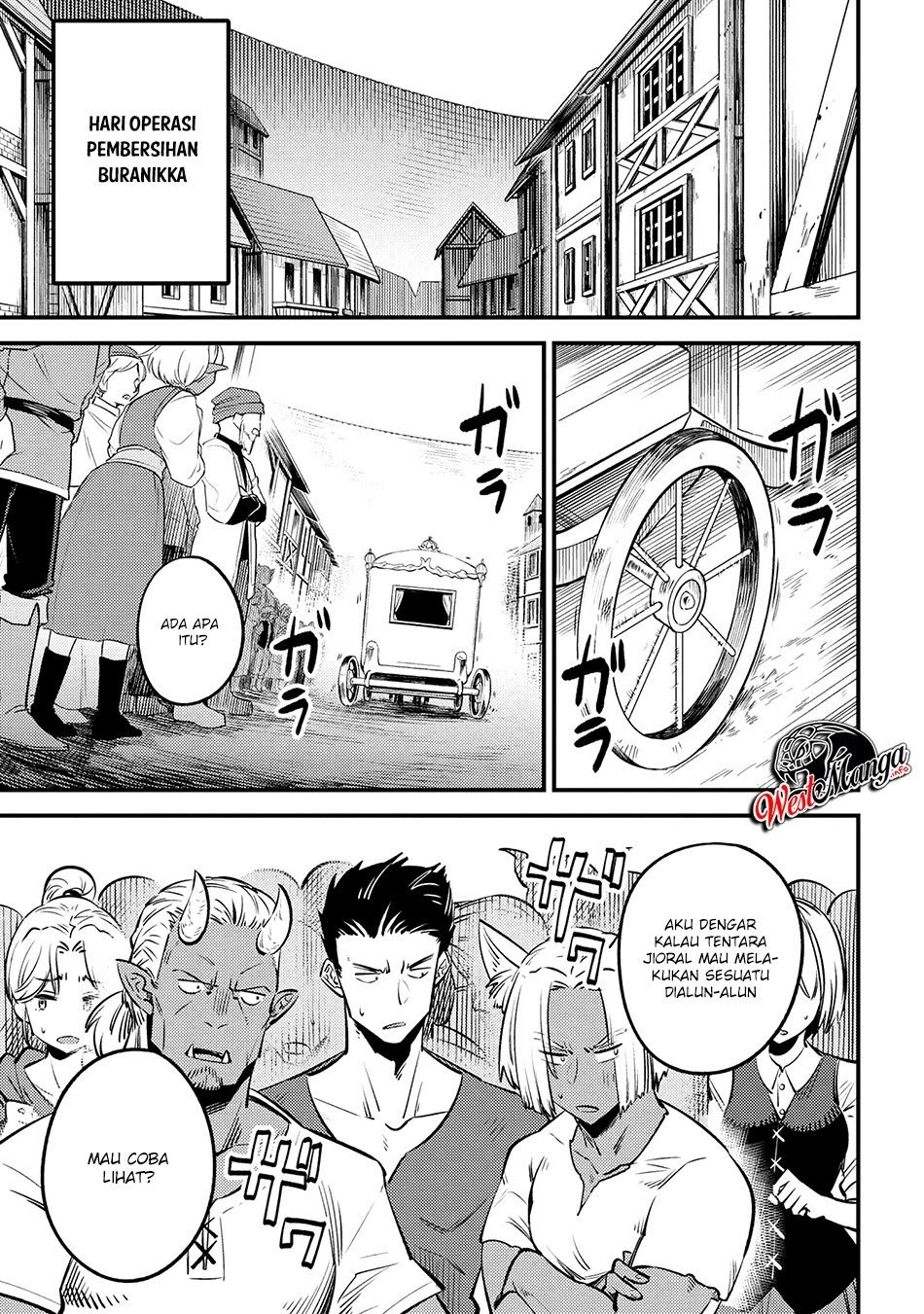 Kaifuku Jutsushi no Yarinaoshi: Chapter chapter-27.2 - Page 3