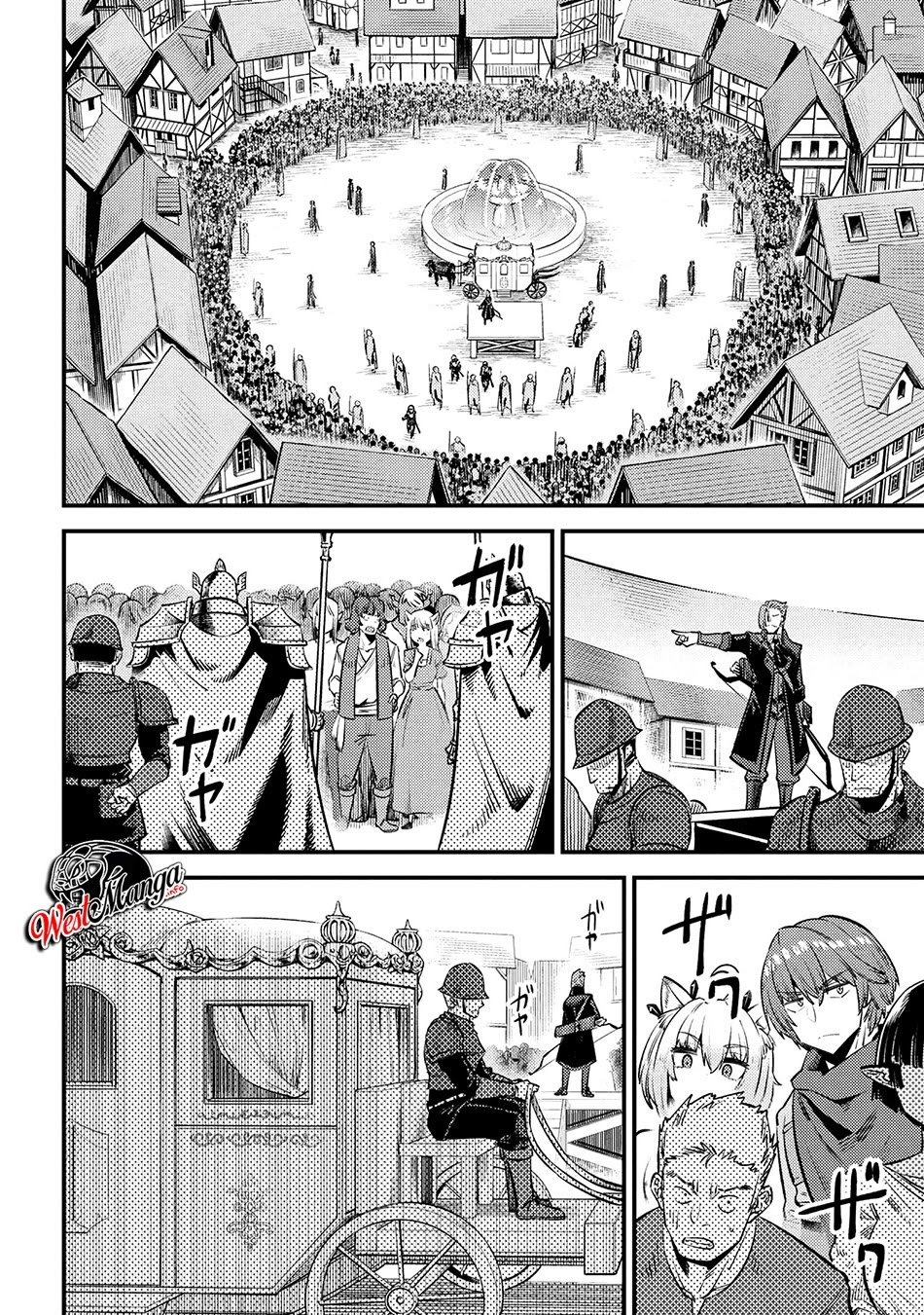 Kaifuku Jutsushi no Yarinaoshi: Chapter chapter-27.2 - Page 4