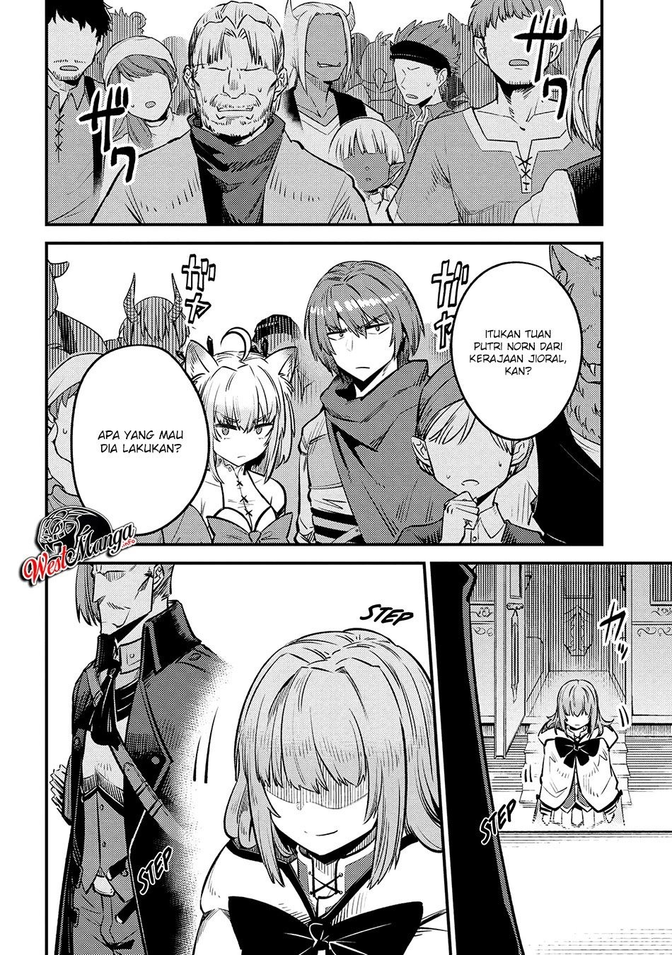 Kaifuku Jutsushi no Yarinaoshi: Chapter chapter-27.2 - Page 6