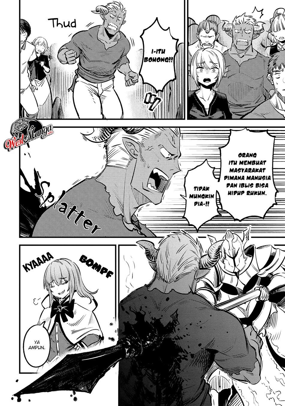 Kaifuku Jutsushi no Yarinaoshi: Chapter chapter-27.2 - Page 14