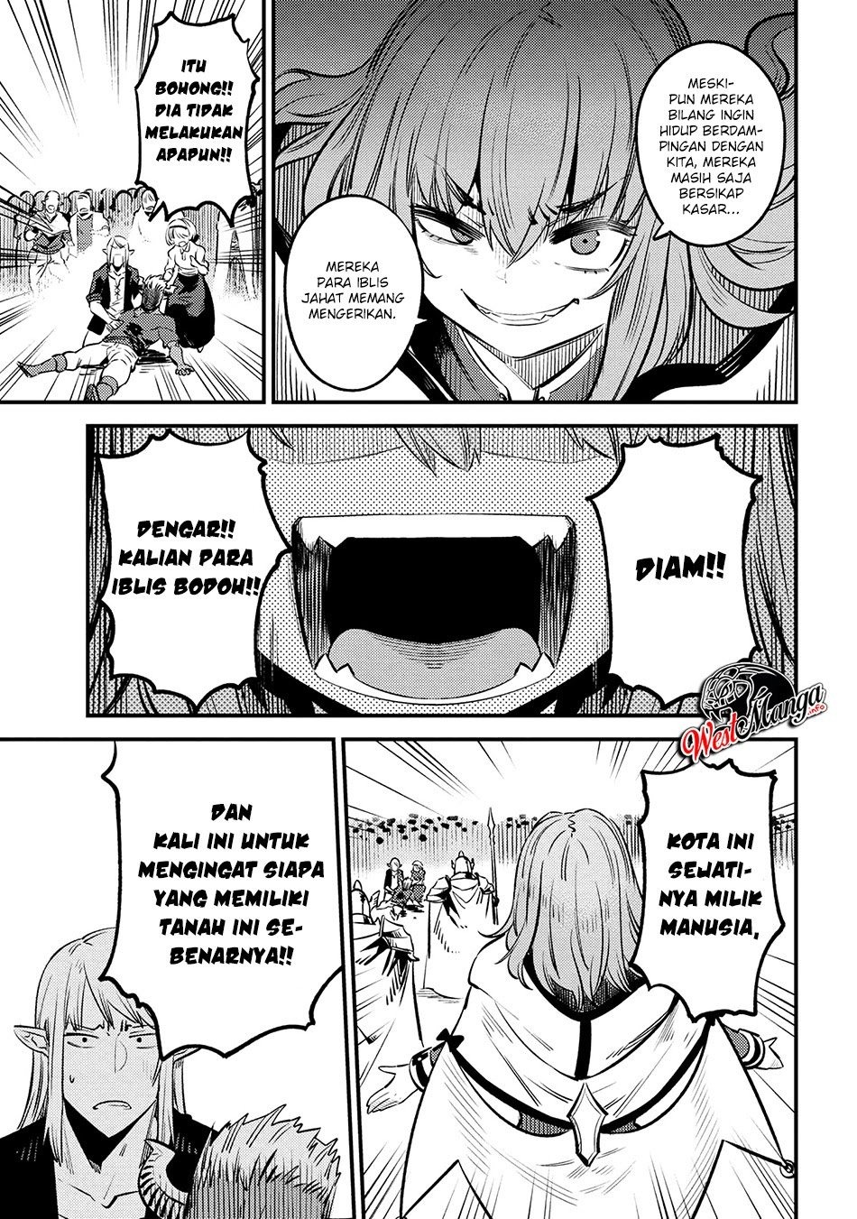 Kaifuku Jutsushi no Yarinaoshi: Chapter chapter-27.2 - Page 15