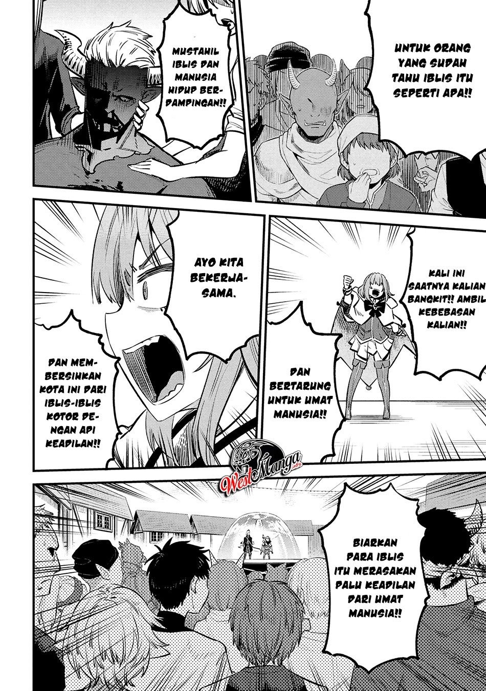 Kaifuku Jutsushi no Yarinaoshi: Chapter chapter-27.2 - Page 16