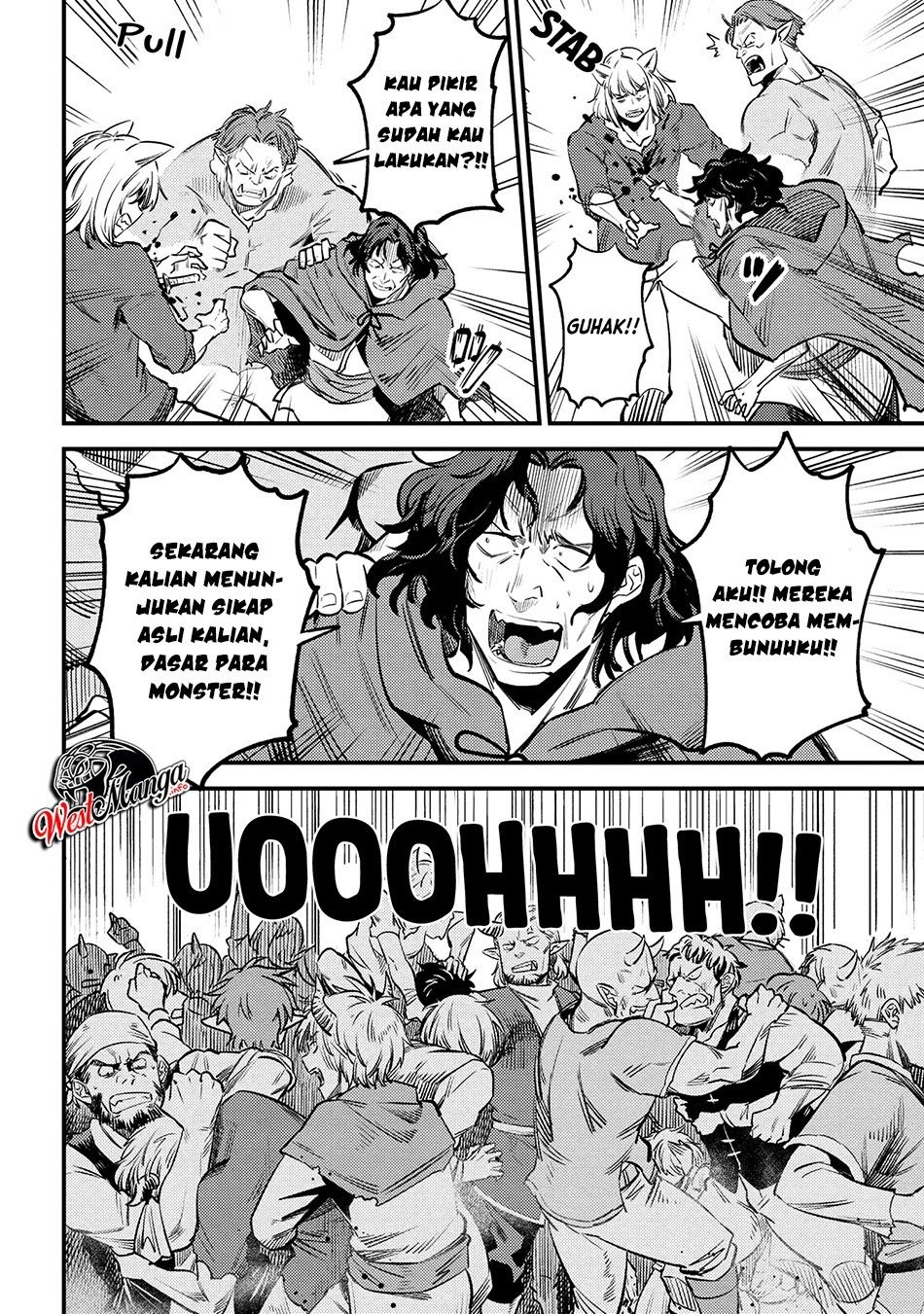 Kaifuku Jutsushi no Yarinaoshi: Chapter chapter-27.2 - Page 21