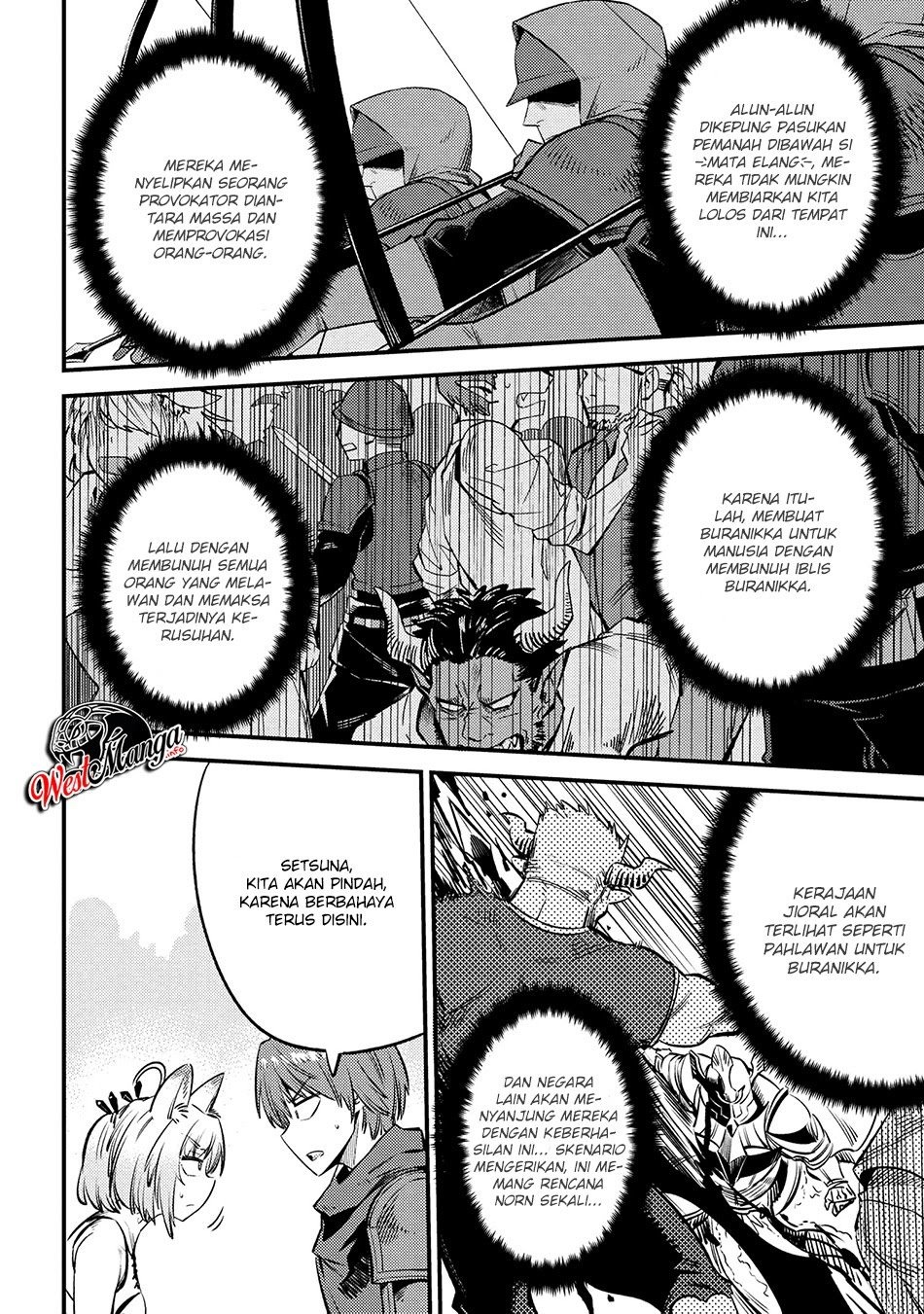 Kaifuku Jutsushi no Yarinaoshi: Chapter chapter-27.2 - Page 23