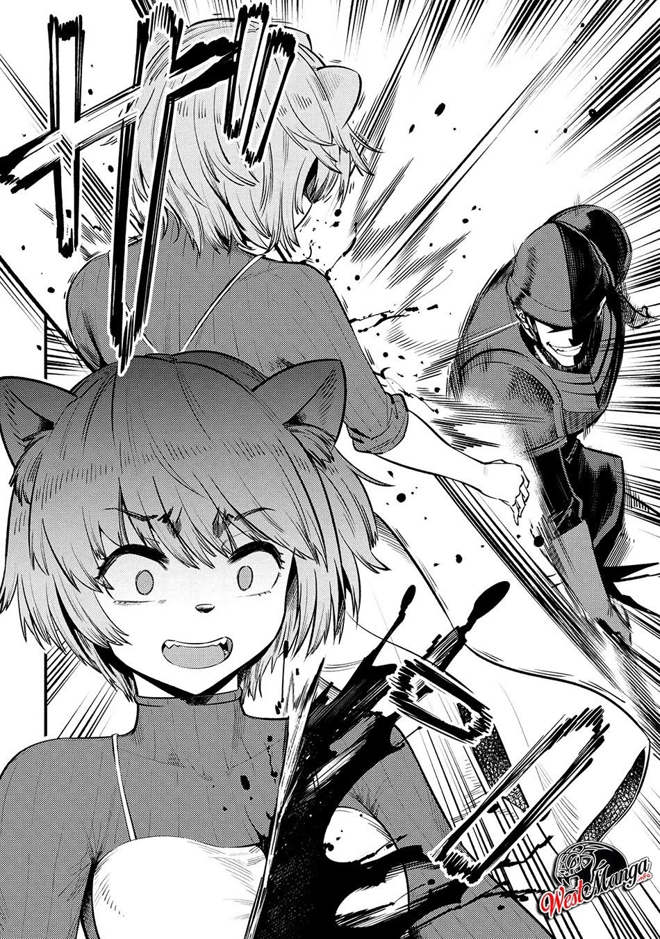 Kaifuku Jutsushi no Yarinaoshi: Chapter chapter-27.2 - Page 25