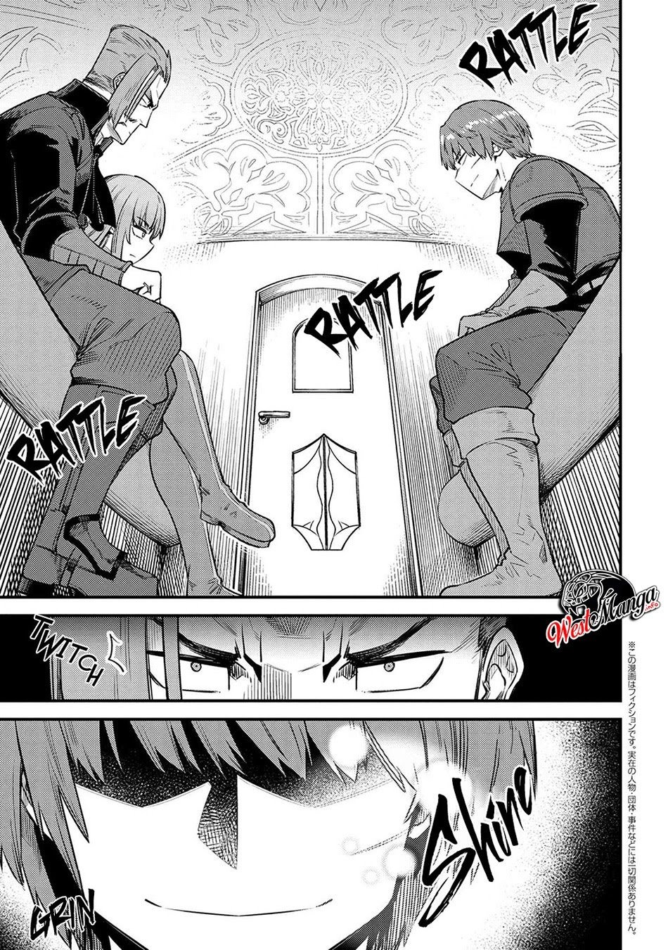 Kaifuku Jutsushi no Yarinaoshi: Chapter chapter-29.1 - Page 3