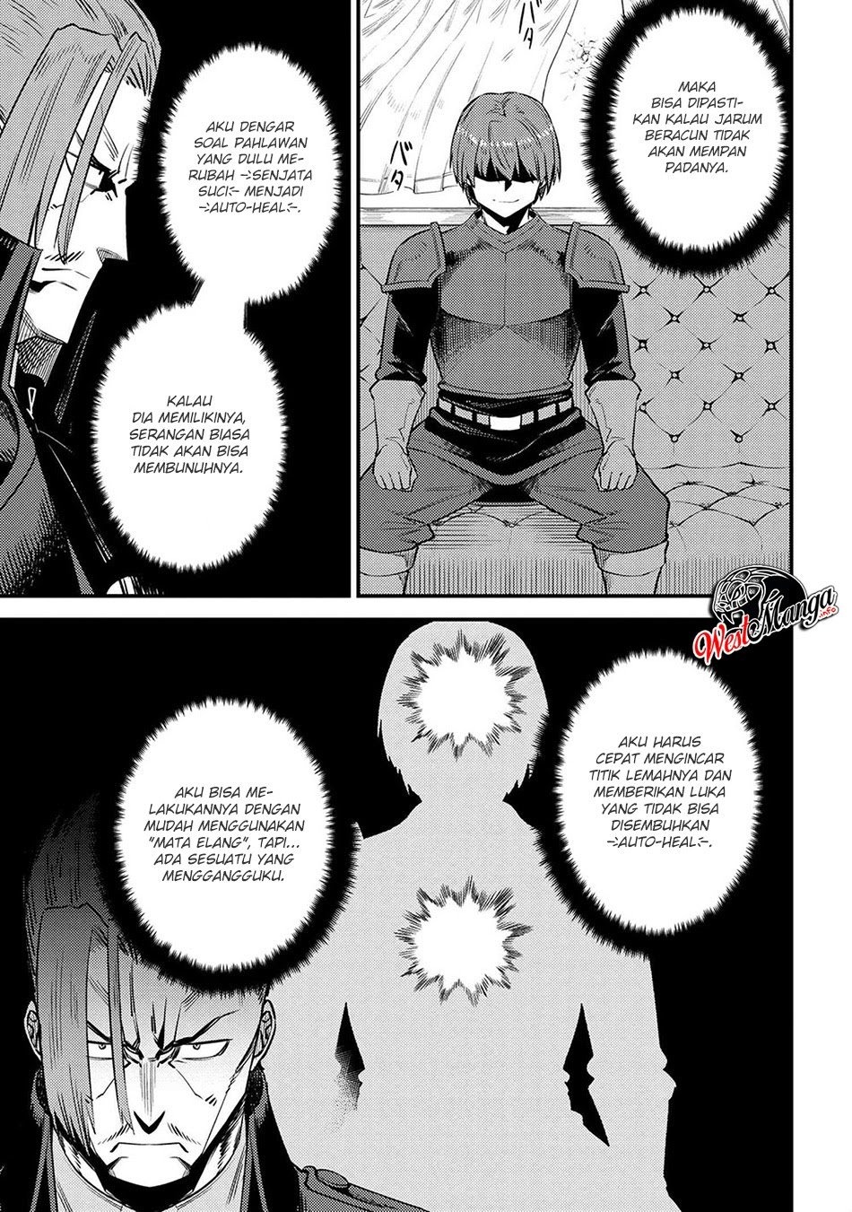 Kaifuku Jutsushi no Yarinaoshi: Chapter chapter-29.1 - Page 5