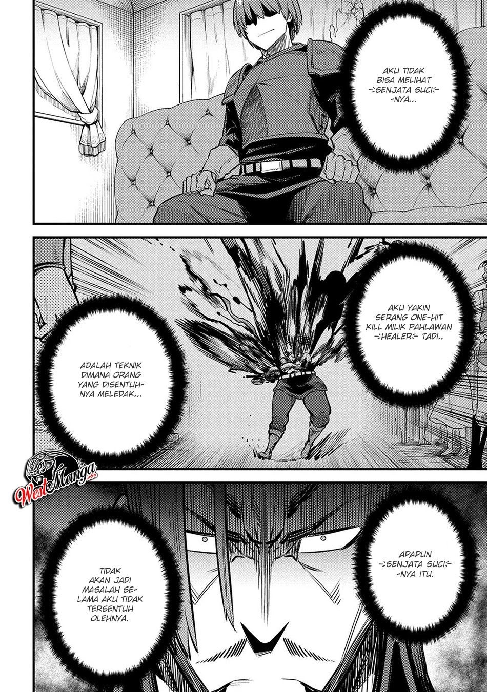 Kaifuku Jutsushi no Yarinaoshi: Chapter chapter-29.1 - Page 6
