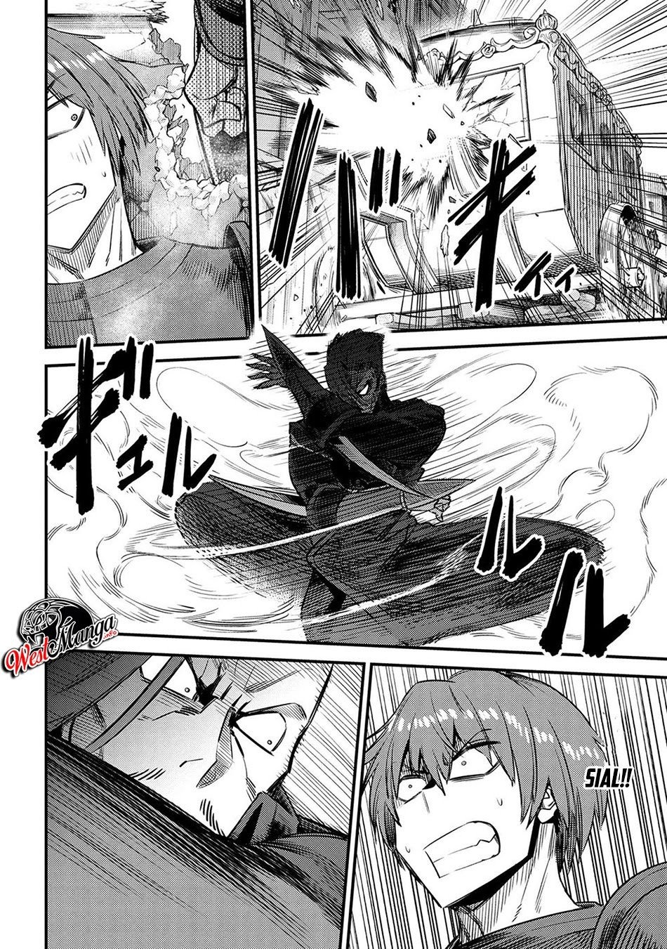 Kaifuku Jutsushi no Yarinaoshi: Chapter chapter-29.1 - Page 14