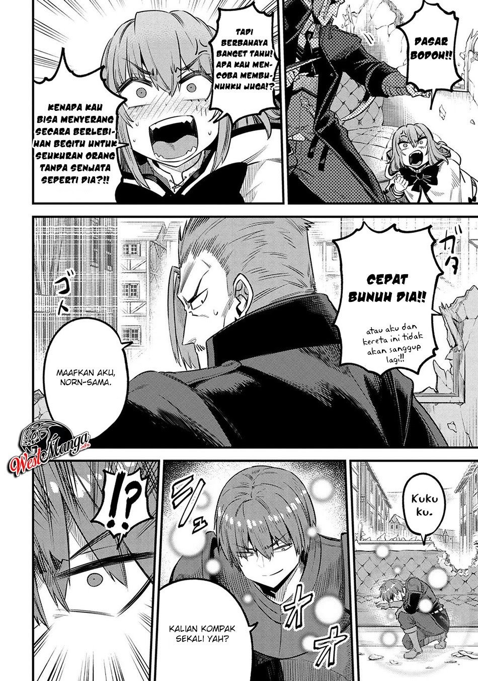 Kaifuku Jutsushi no Yarinaoshi: Chapter chapter-29.1 - Page 16