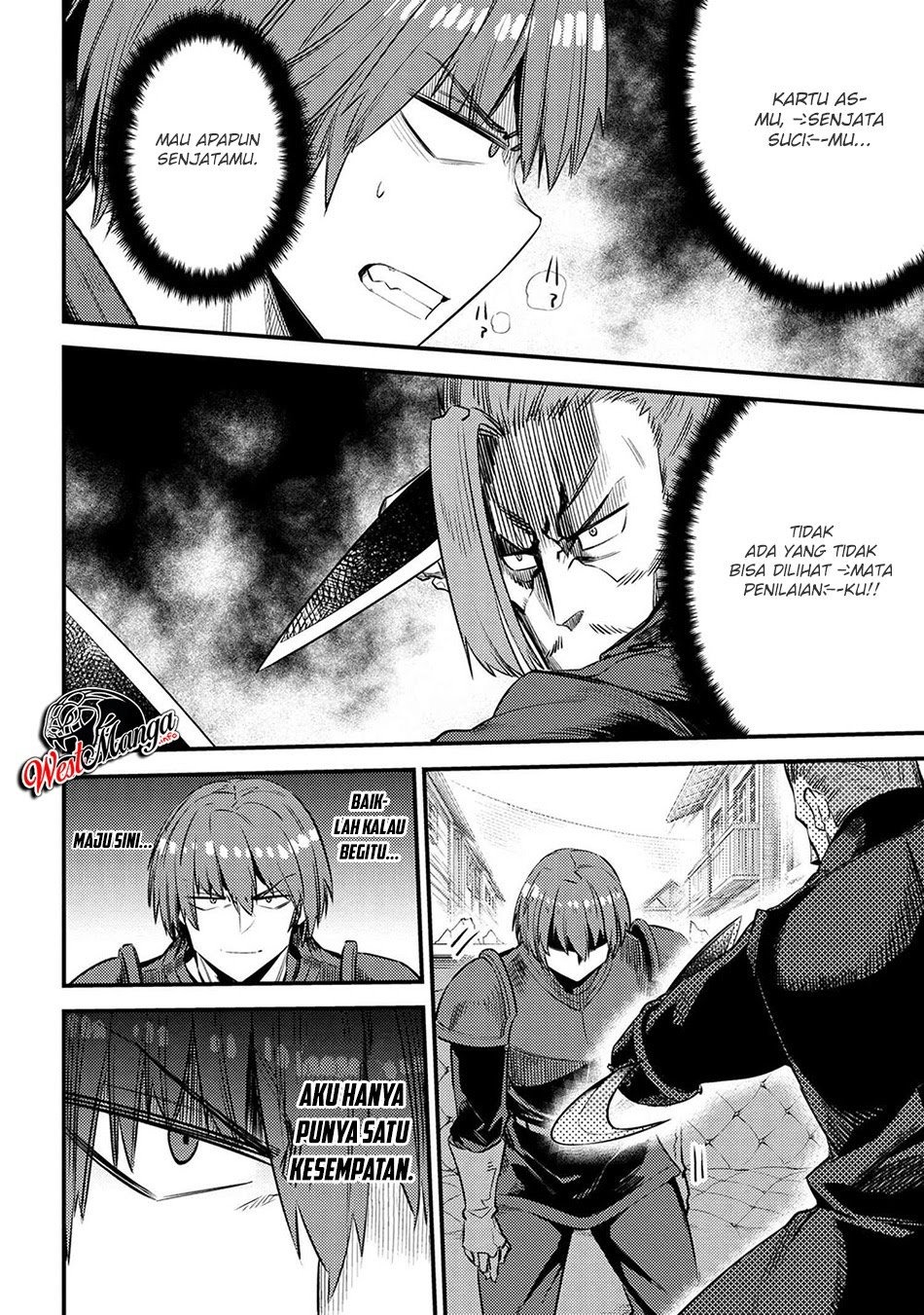 Kaifuku Jutsushi no Yarinaoshi: Chapter chapter-29.1 - Page 20
