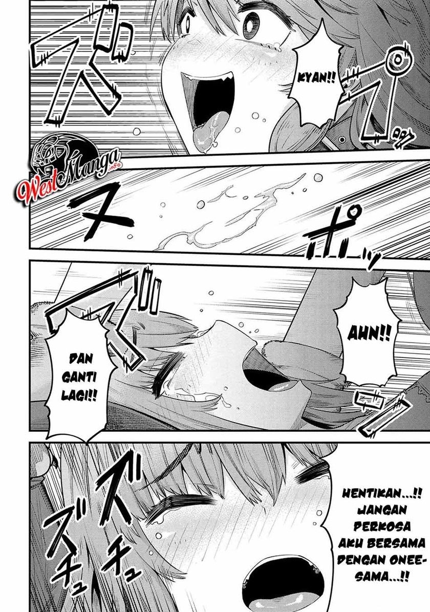 Kaifuku Jutsushi no Yarinaoshi: Chapter chapter-30.2 - Page 11