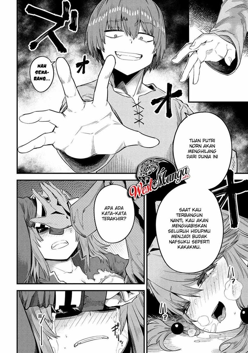 Kaifuku Jutsushi no Yarinaoshi: Chapter chapter-30.2 - Page 15