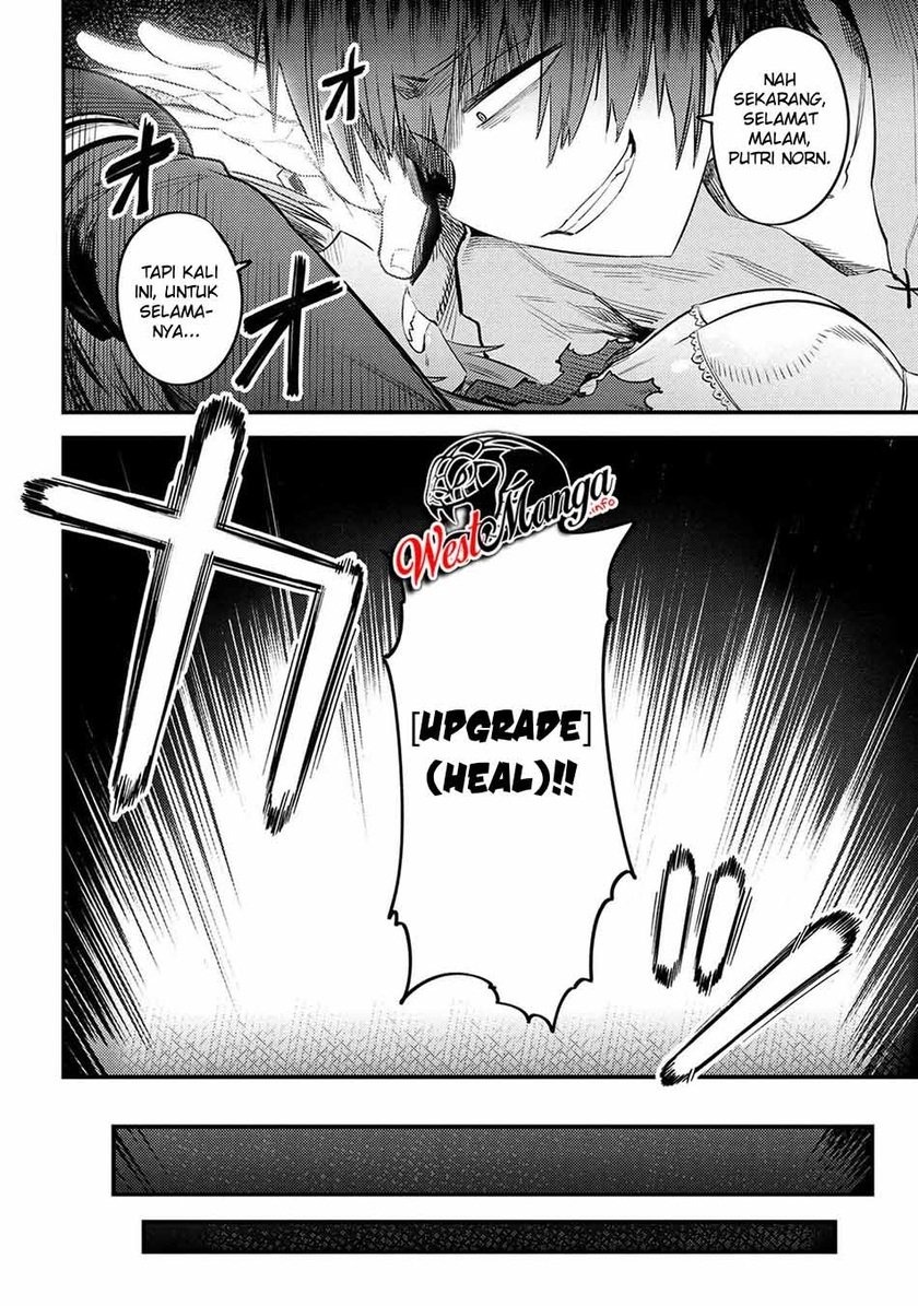 Kaifuku Jutsushi no Yarinaoshi: Chapter chapter-30.2 - Page 17