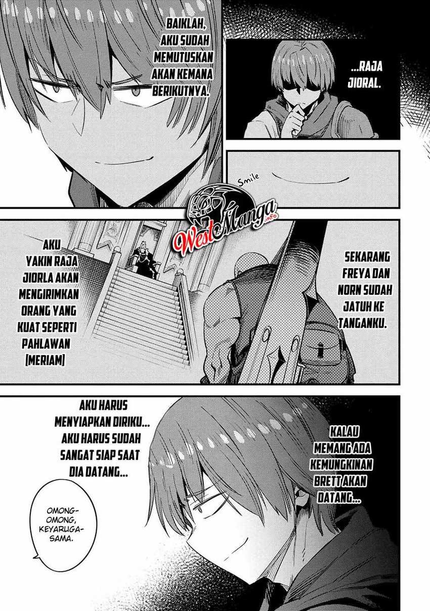 Kaifuku Jutsushi no Yarinaoshi: Chapter chapter-31.1 - Page 15