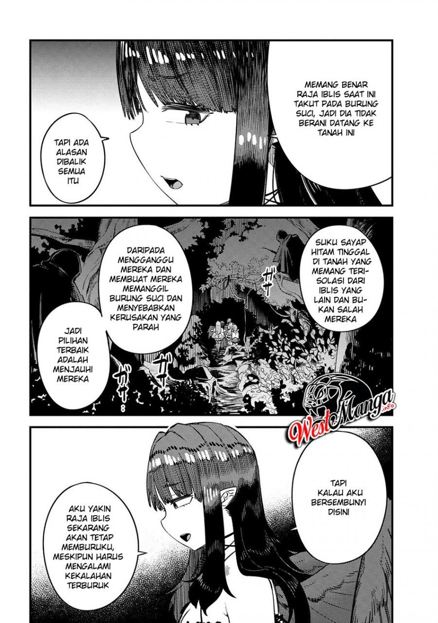 Kaifuku Jutsushi no Yarinaoshi: Chapter chapter-31.2 - Page 4
