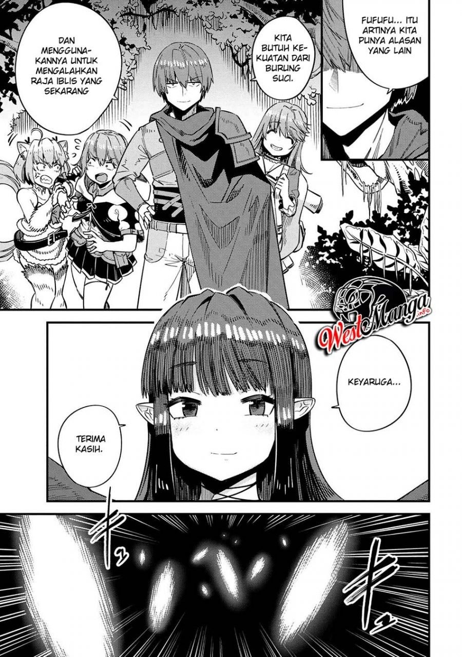 Kaifuku Jutsushi no Yarinaoshi: Chapter chapter-31.2 - Page 5