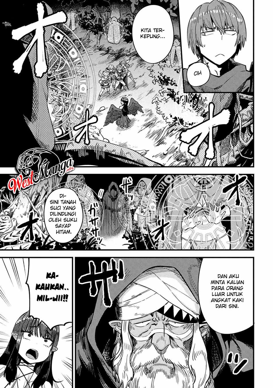 Kaifuku Jutsushi no Yarinaoshi: Chapter chapter-31.2 - Page 7