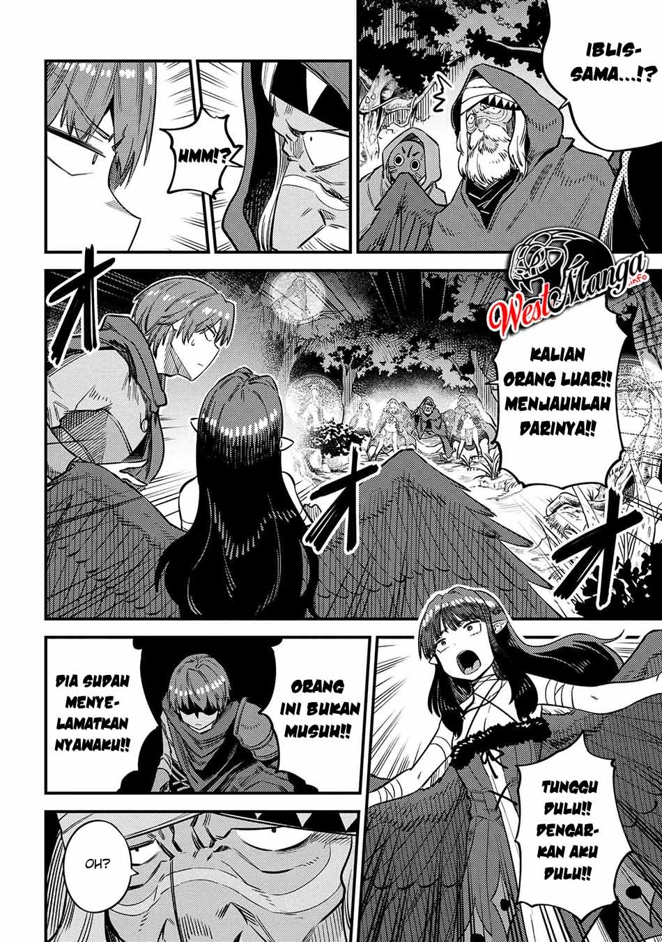 Kaifuku Jutsushi no Yarinaoshi: Chapter chapter-31.2 - Page 8