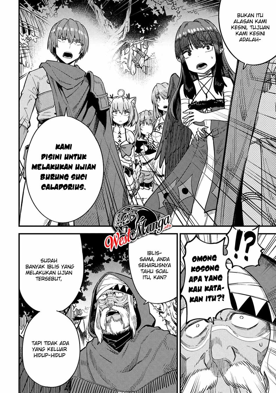 Kaifuku Jutsushi no Yarinaoshi: Chapter chapter-31.2 - Page 10
