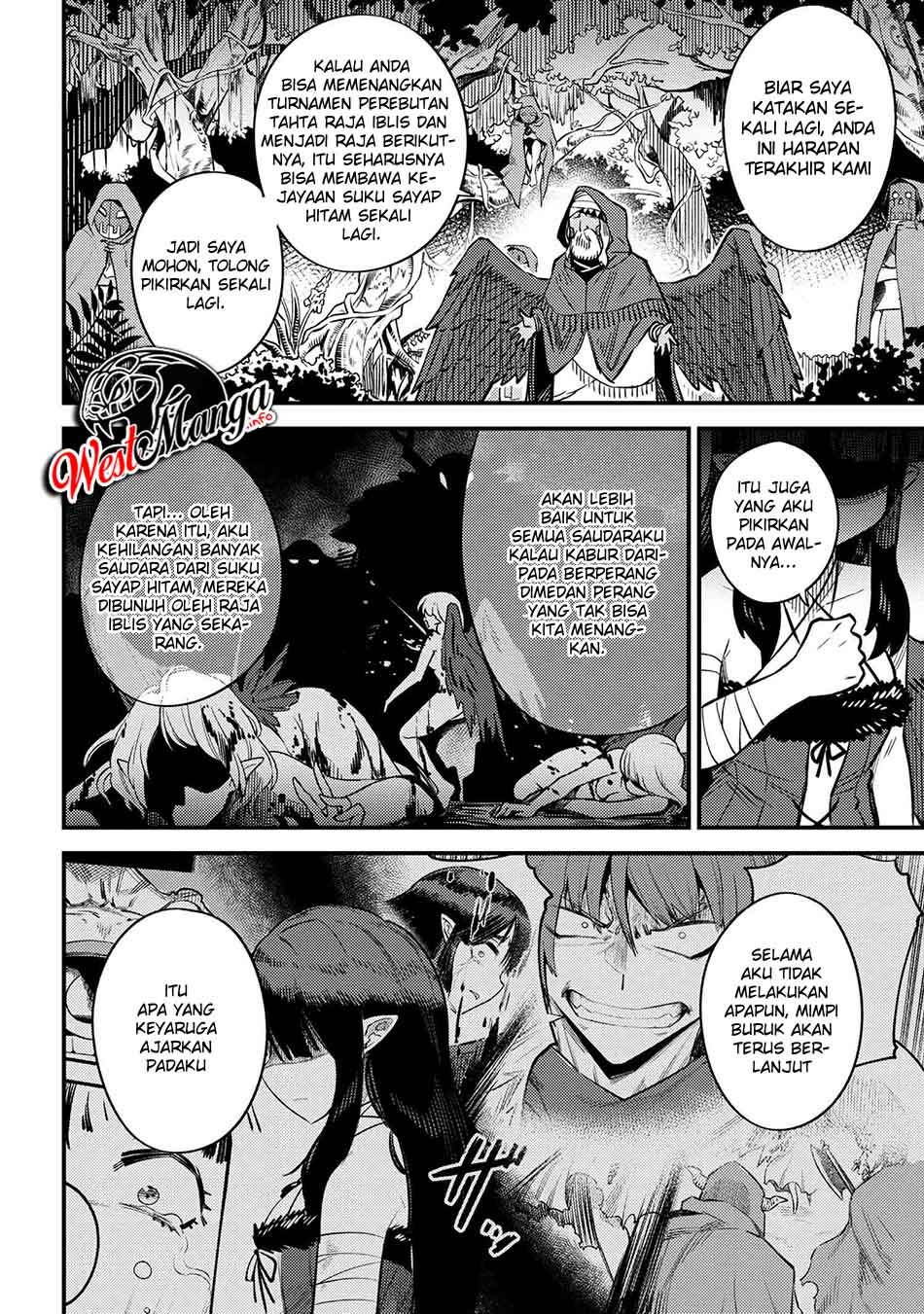 Kaifuku Jutsushi no Yarinaoshi: Chapter chapter-31.2 - Page 12