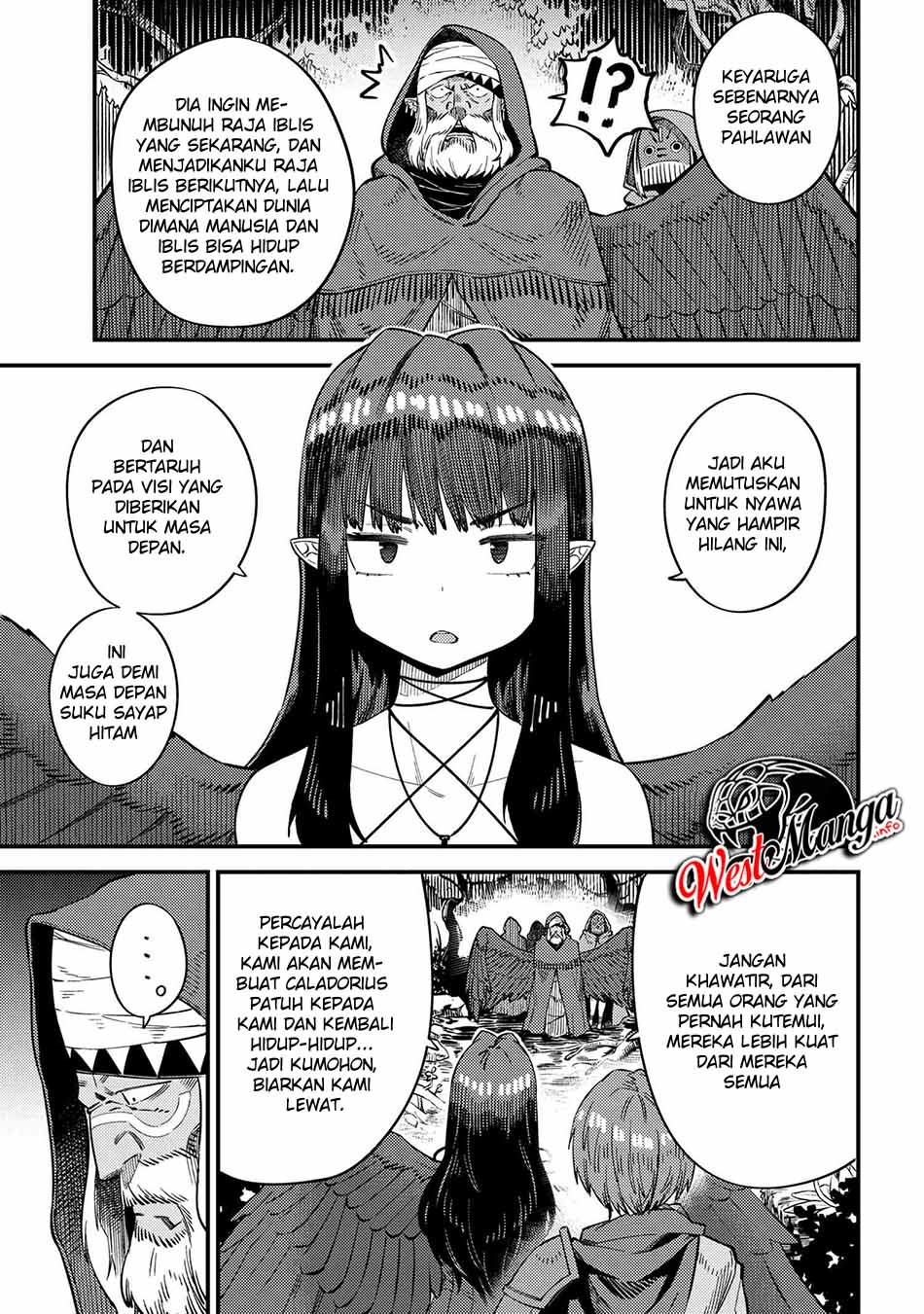 Kaifuku Jutsushi no Yarinaoshi: Chapter chapter-31.2 - Page 13