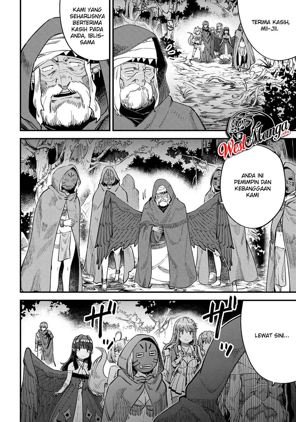 Kaifuku Jutsushi no Yarinaoshi: Chapter chapter-31.2 - Page 16