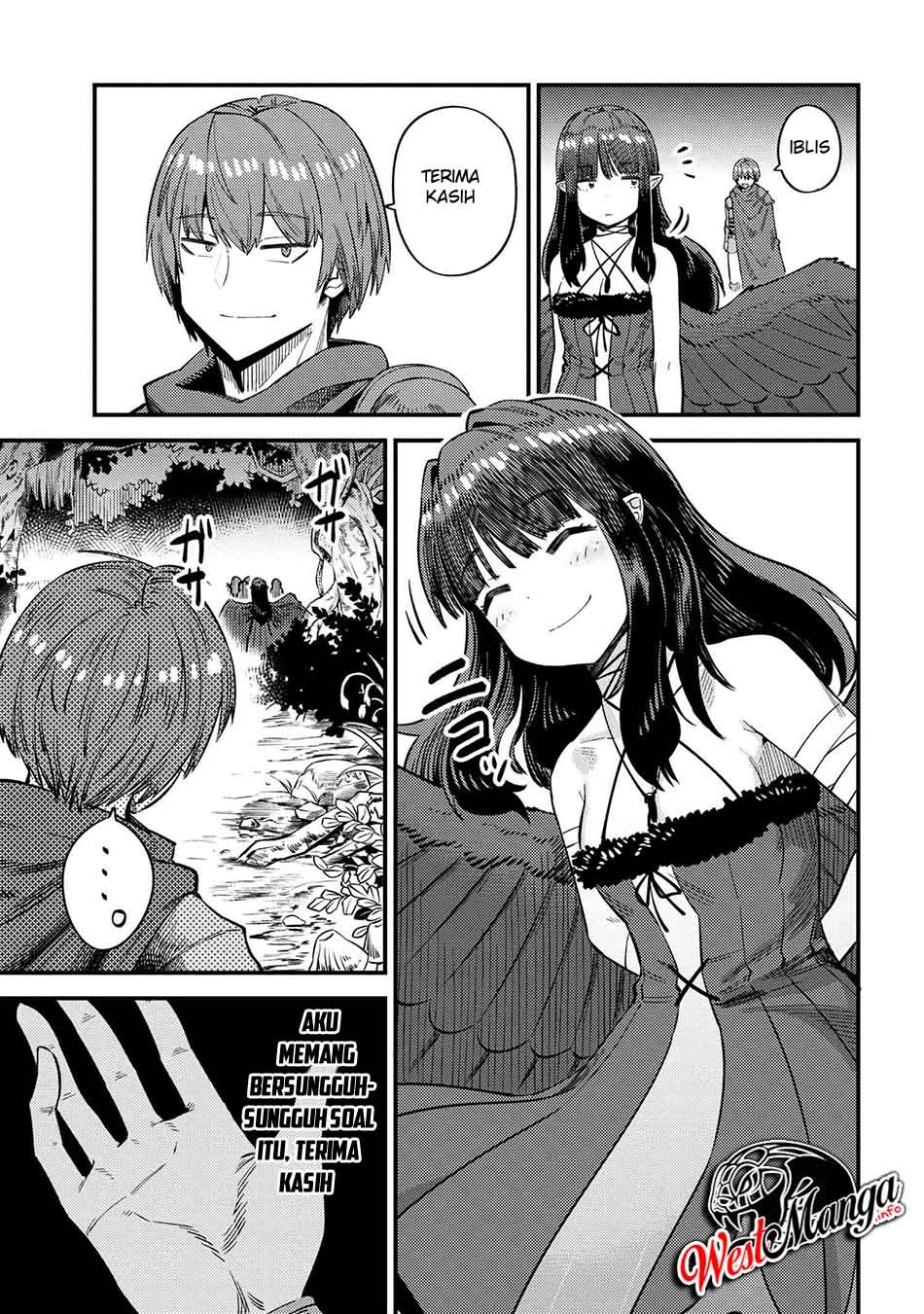 Kaifuku Jutsushi no Yarinaoshi: Chapter chapter-31.2 - Page 17
