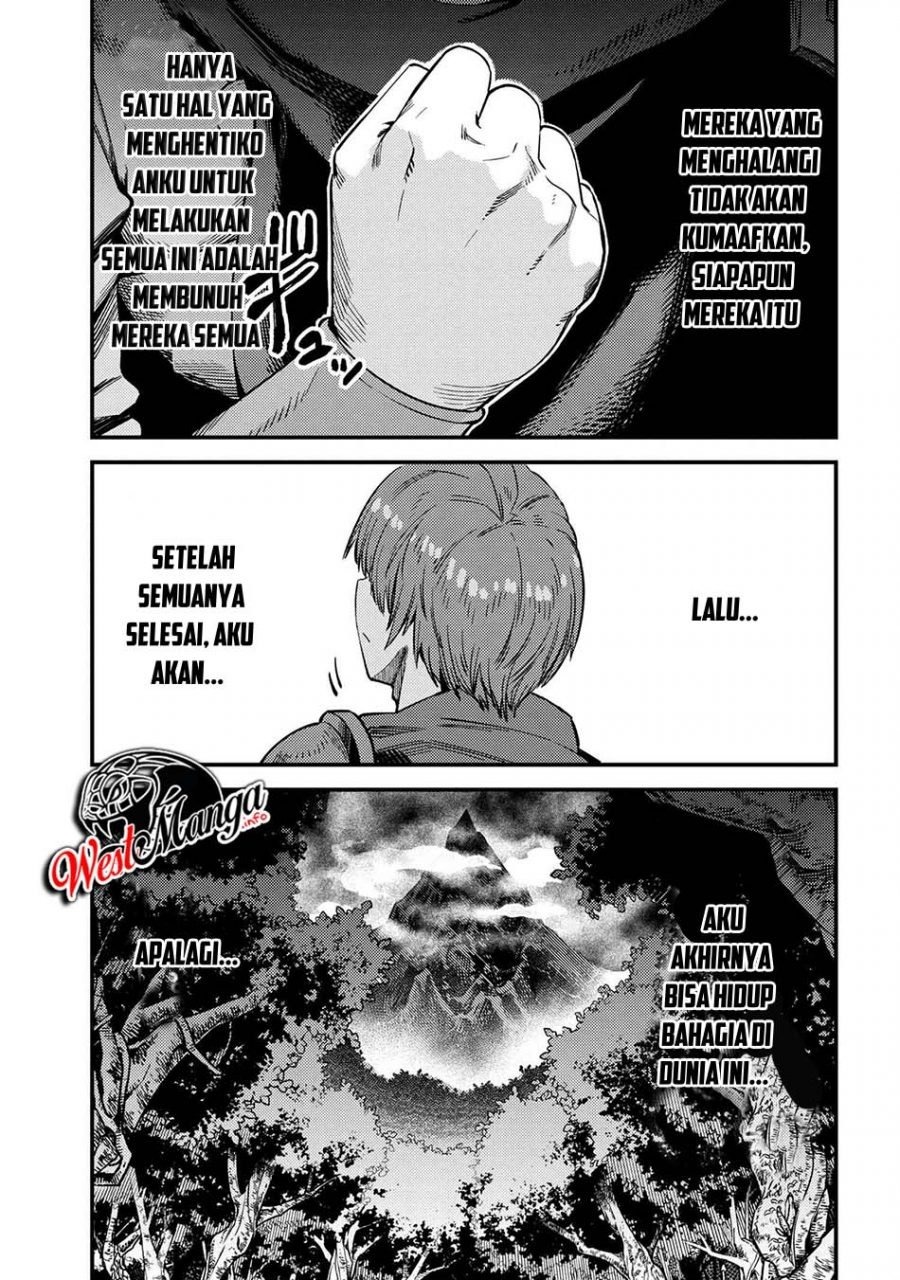 Kaifuku Jutsushi no Yarinaoshi: Chapter chapter-31.2 - Page 19