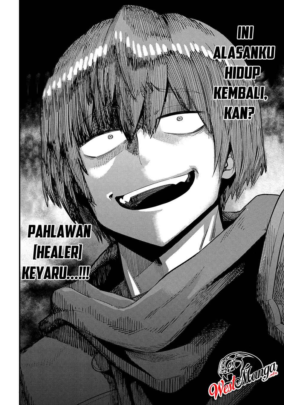 Kaifuku Jutsushi no Yarinaoshi: Chapter chapter-31.2 - Page 20