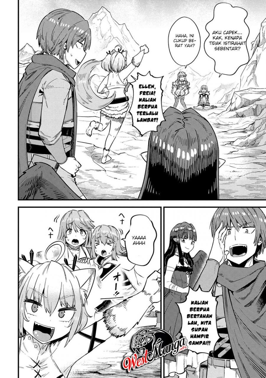 Kaifuku Jutsushi no Yarinaoshi: Chapter chapter-32.1 - Page 4